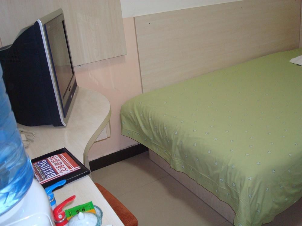 Youth Holiday Hotel Minzu University - Peking Exteriér fotografie